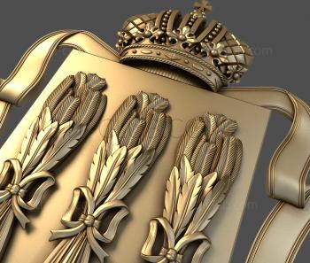 3D model Coat of arms of Penza (STL)